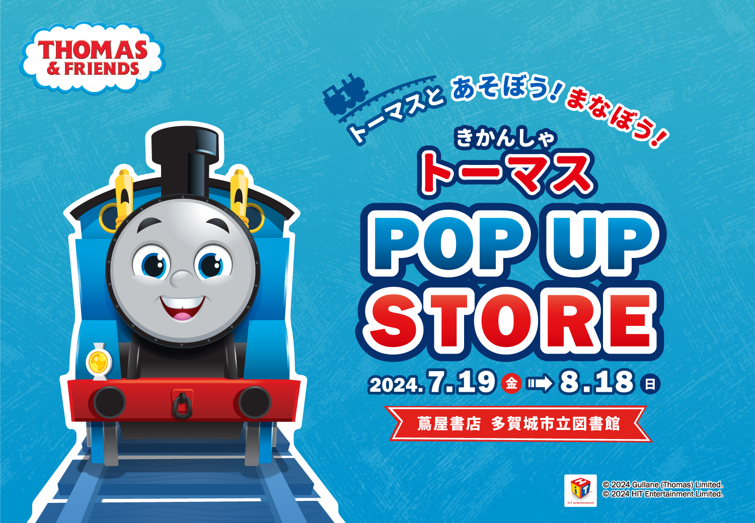 8447c86cb4ec8ee35a8c3dc8083831